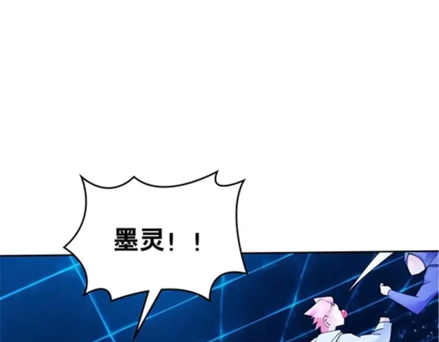 204 中途阻击109