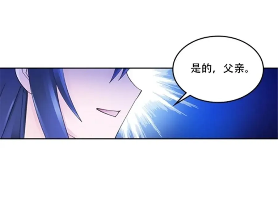 211 援兵来到10