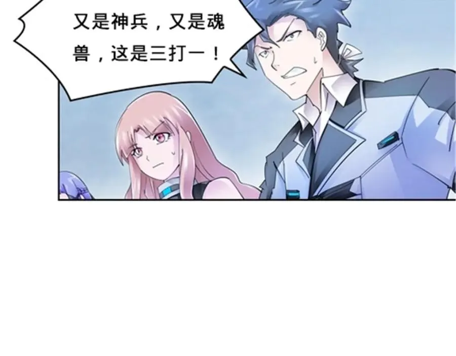 129 奇迹会出现吗91