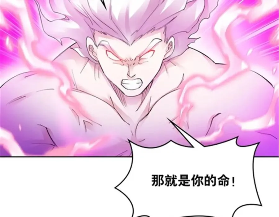 213 势均力敌39