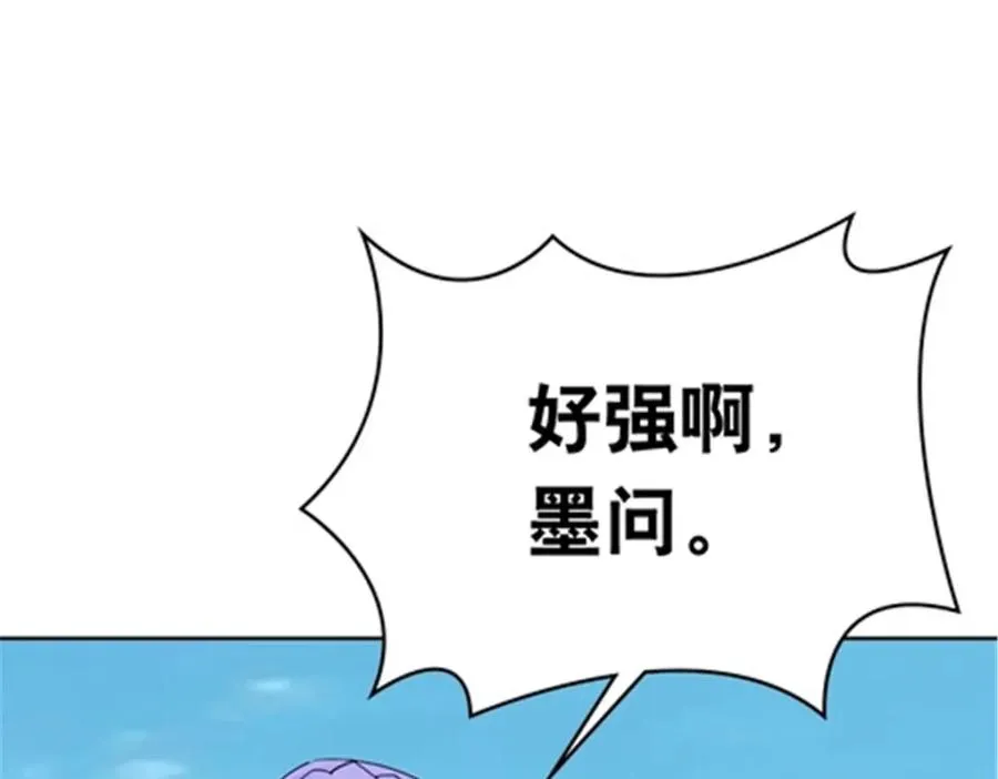 211 援兵来到107
