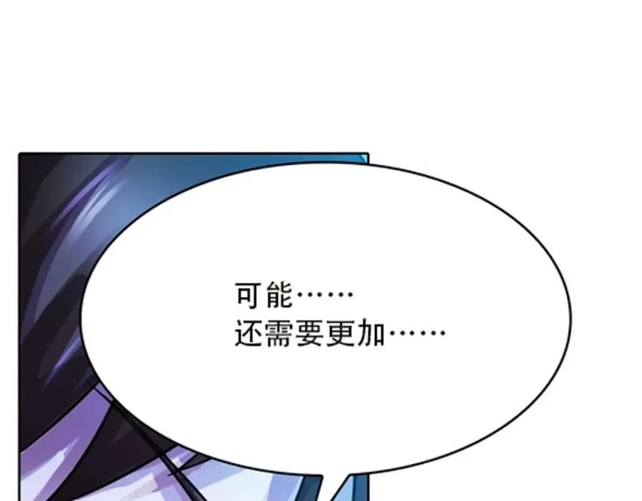48 浮生门95