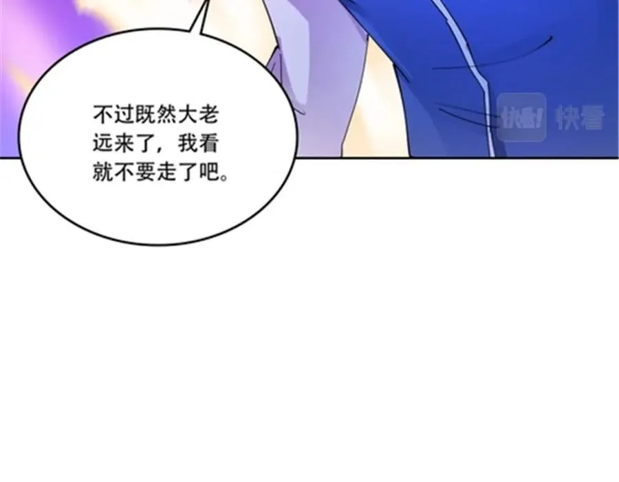 209 横扫赵家53