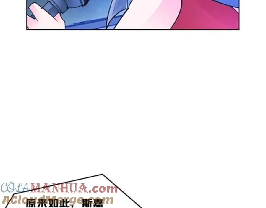 159 斯嘉丽的战斗36