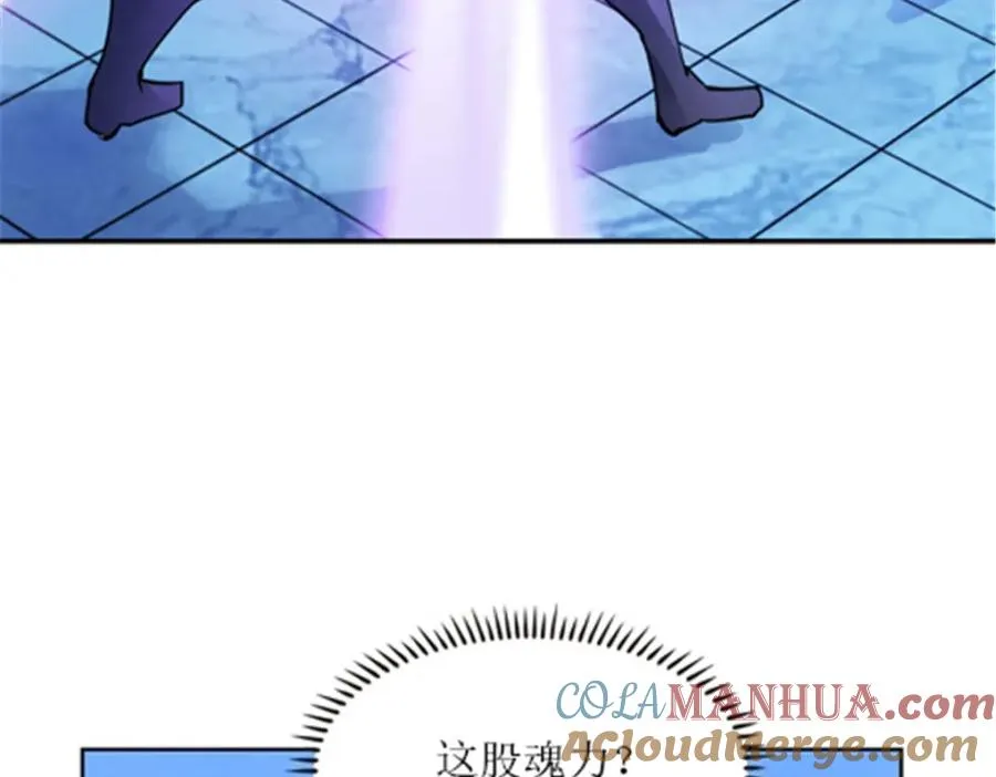 170 还没完！72