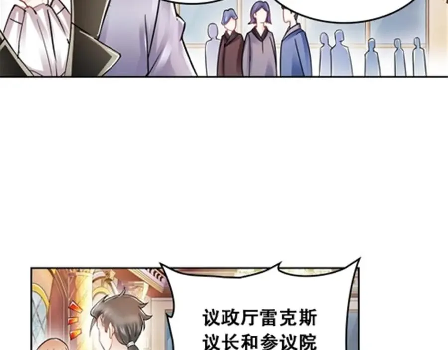 66 拍卖会37