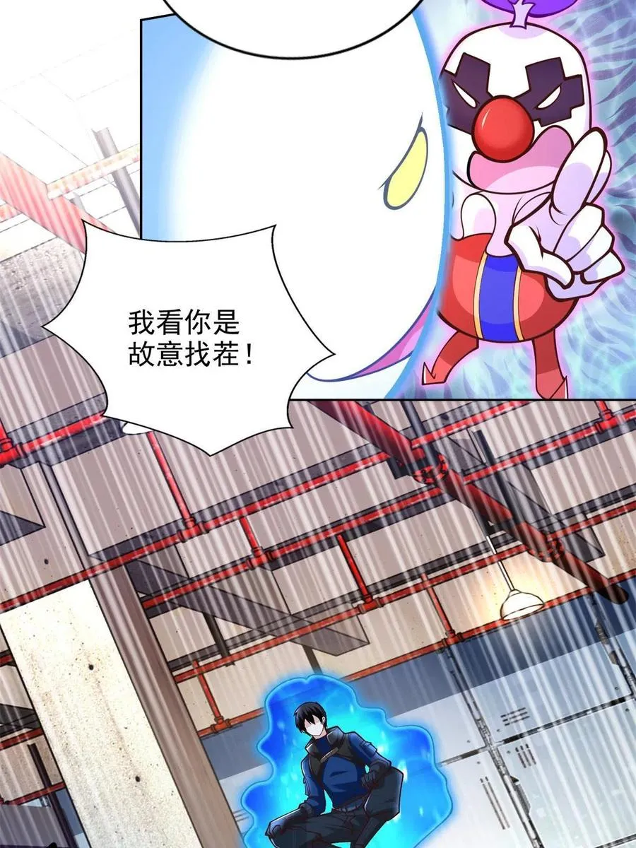 228 出关40