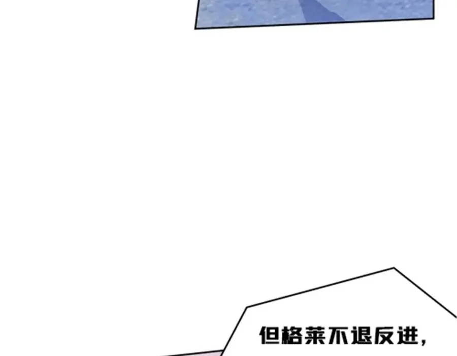 123 世家的赌局102