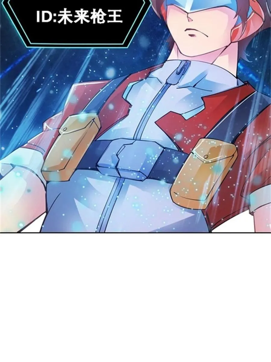 04 嘴强王者27