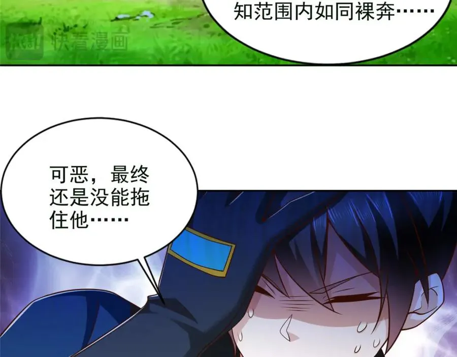 279 殊死一战86