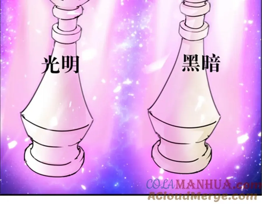 193 创出一片天地60