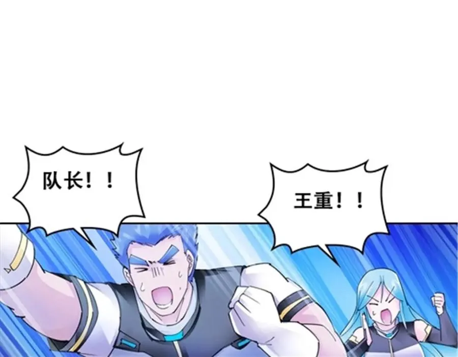 171 最后一战58