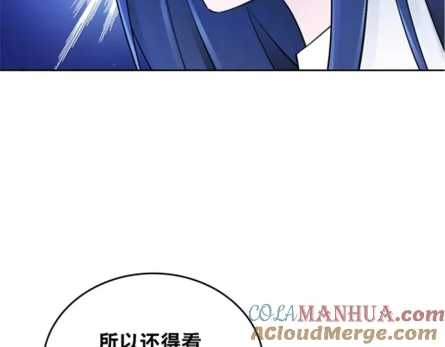 188 惊喜120
