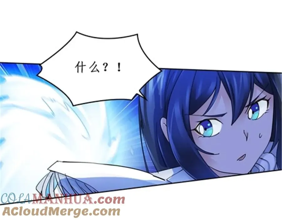 152 无形体？32
