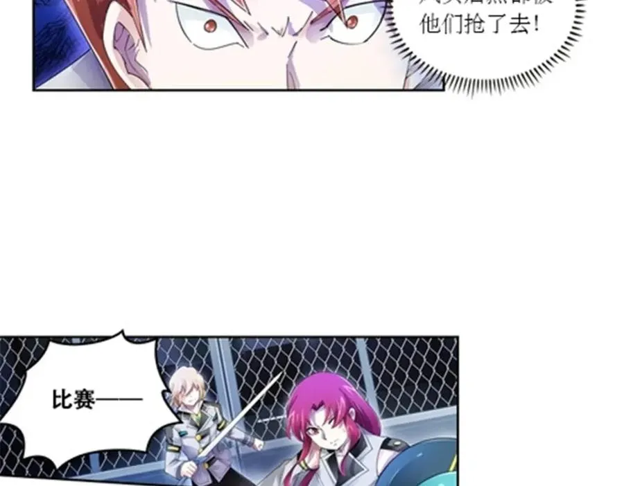 58 一王四后56
