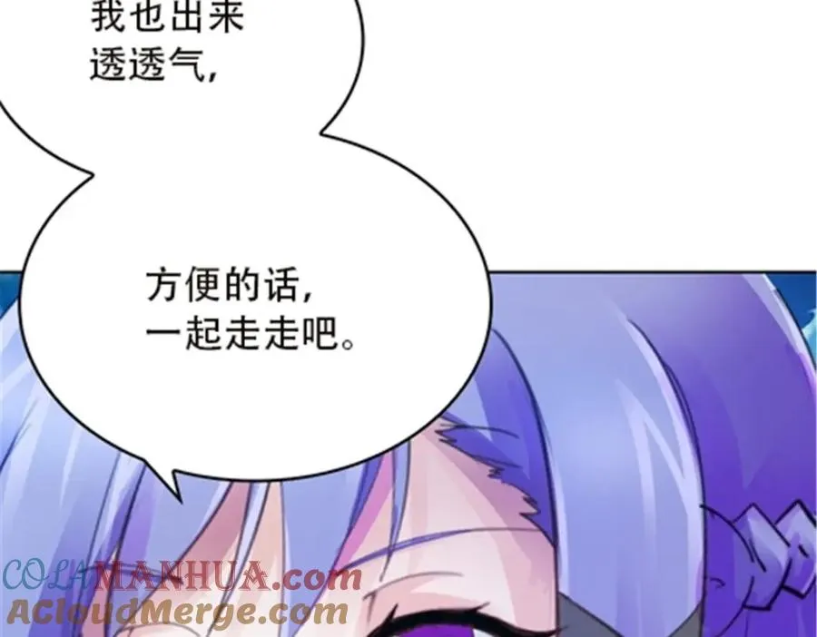 36 单挑？72