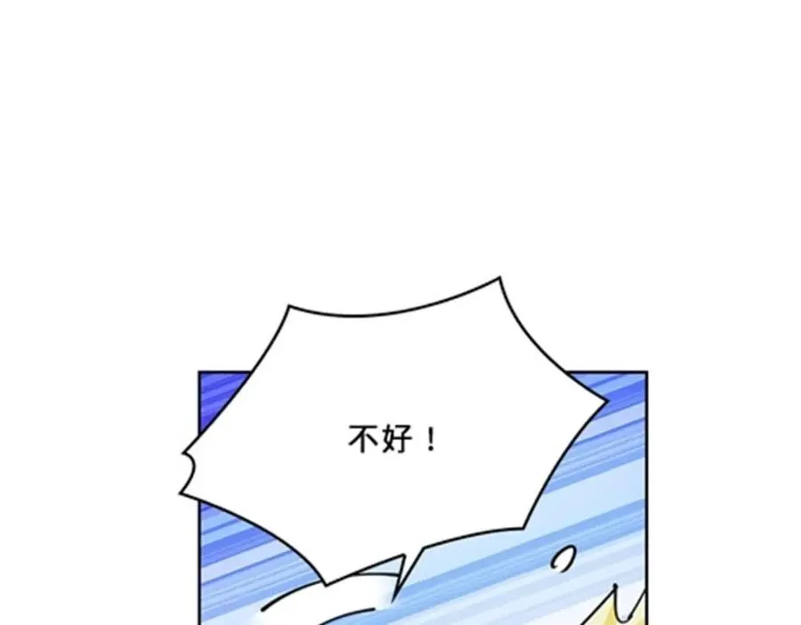 164 三比零！90