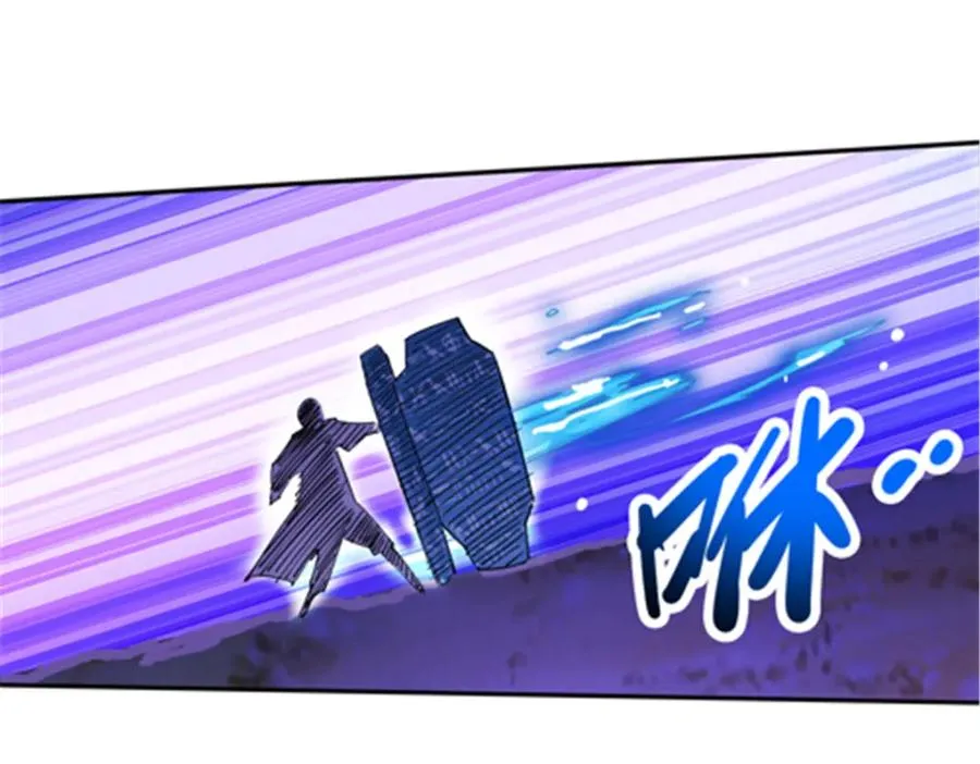 197 超强皇后17