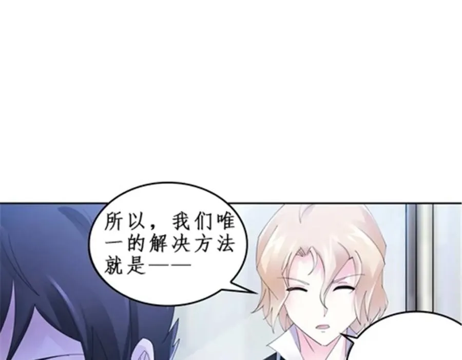 87 最后一课38
