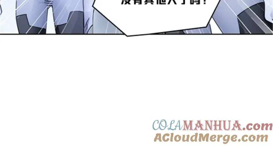 142 只上两人？56