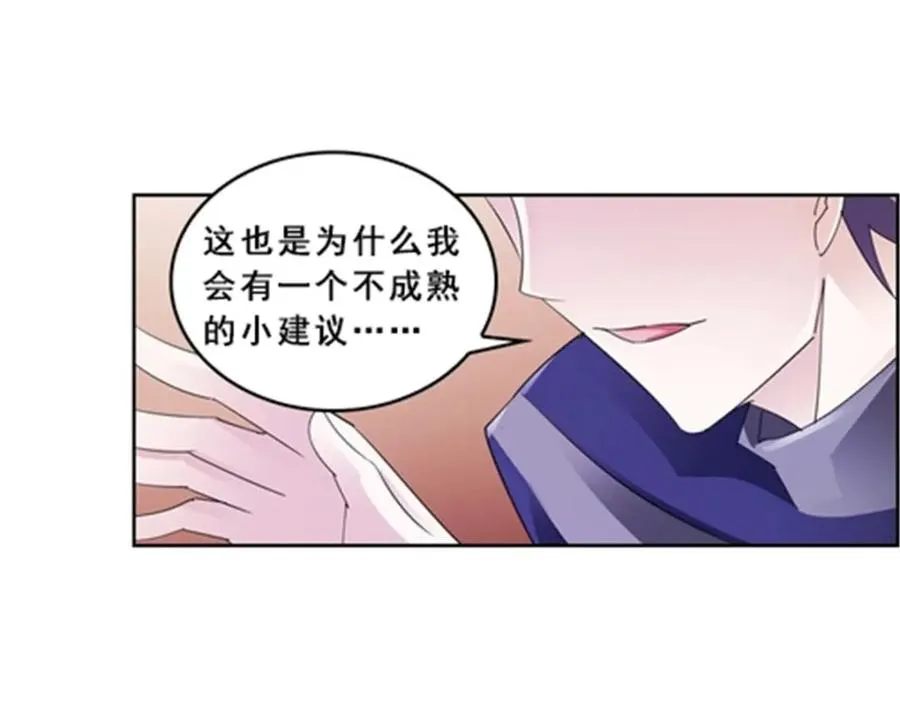 77 很抱歉89