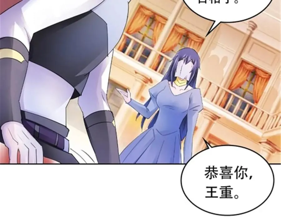193 创出一片天地5