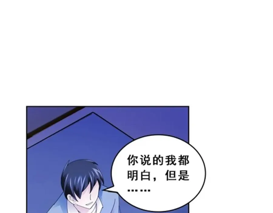 74 十大战士86