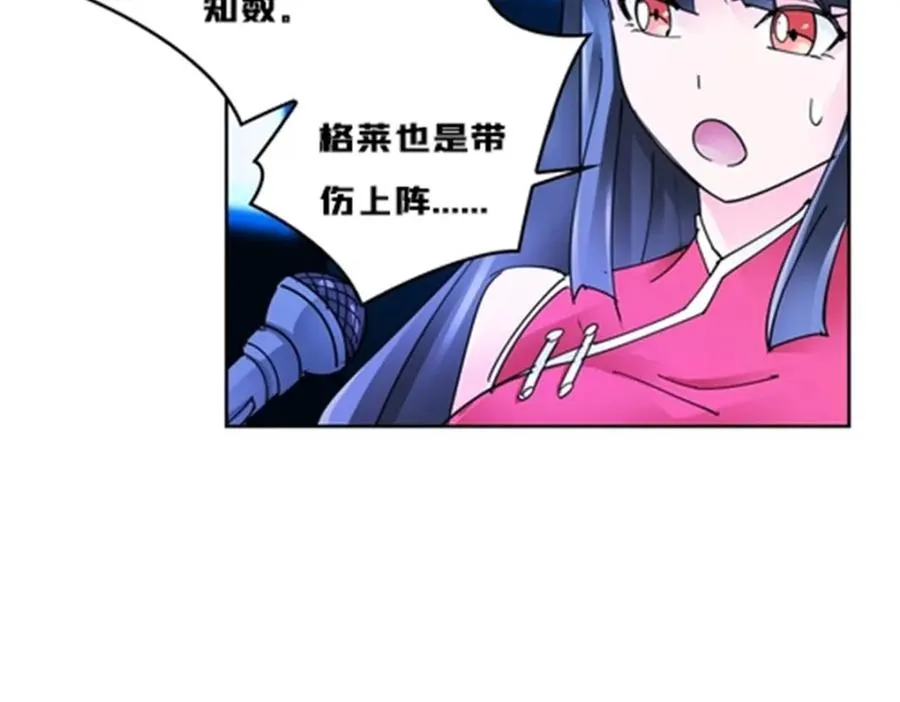120 暗流涌动6
