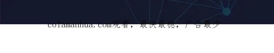 132 一打五？100