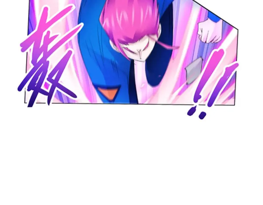 105 打回原形了！18