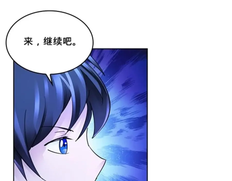129 奇迹会出现吗23
