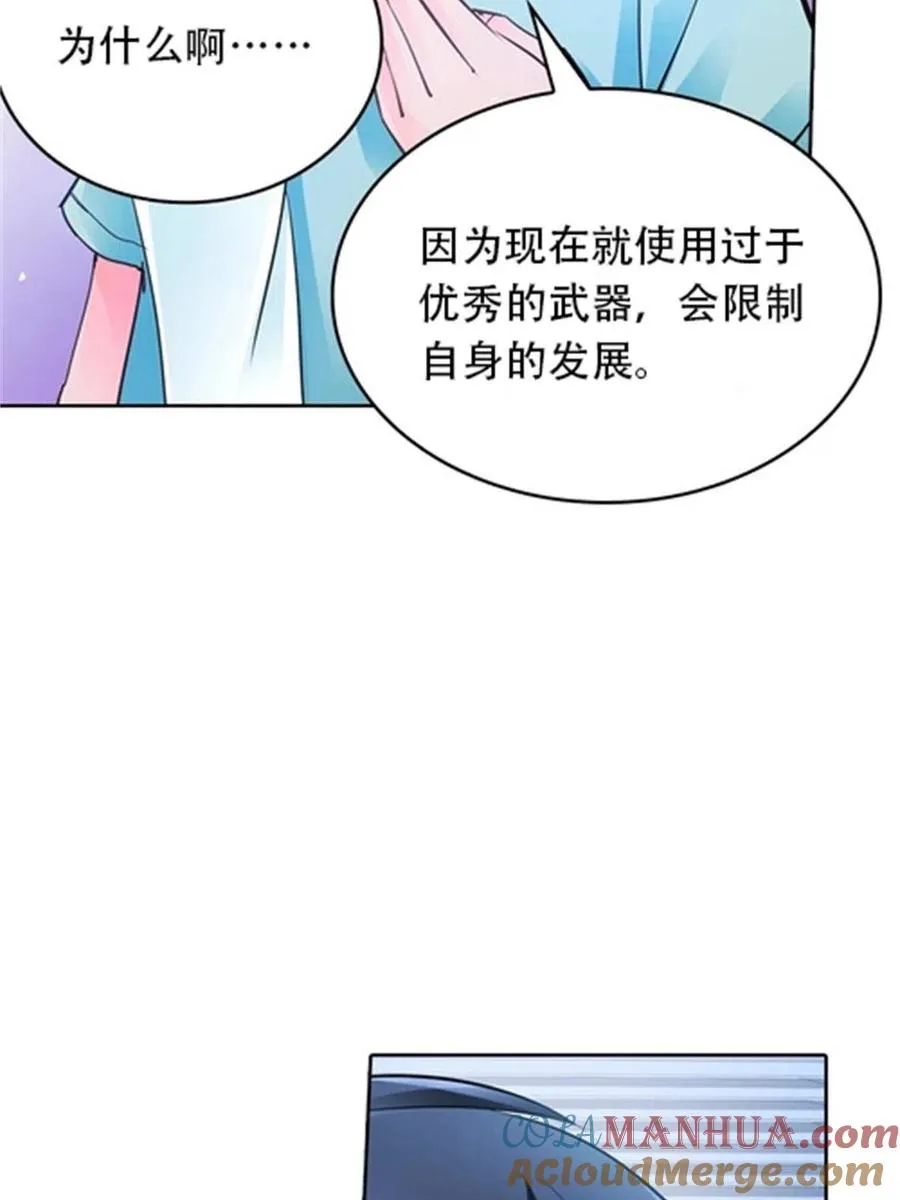 08 刺客vs刺客3