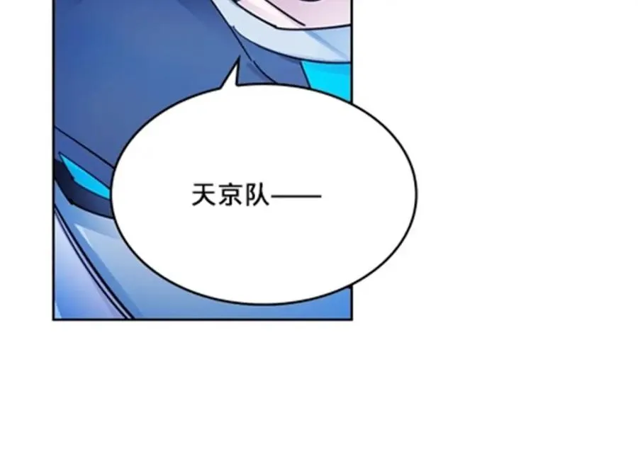 132 一打五？7