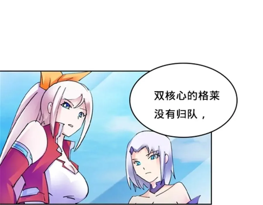 130 第二套方案74