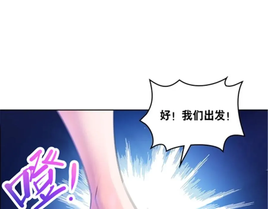 177 联手对敌14