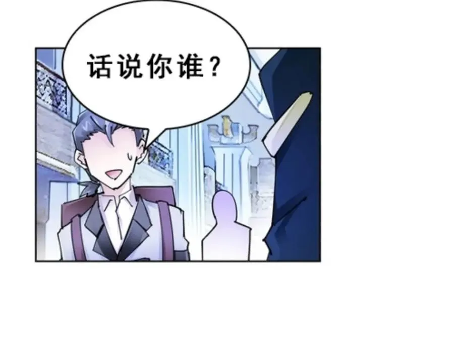76 久别重逢37