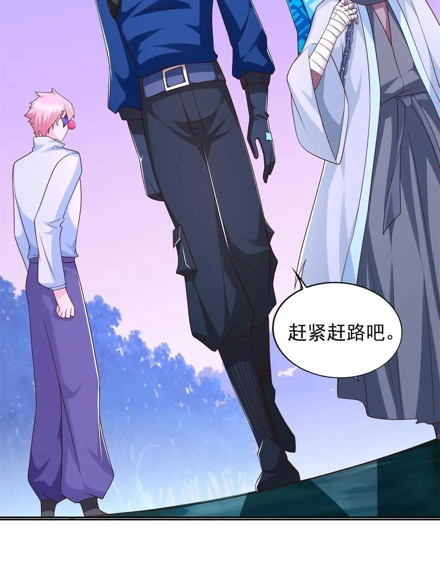268 暗算16