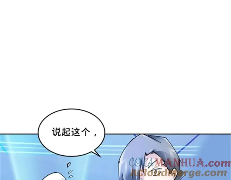 151 激烈战斗28