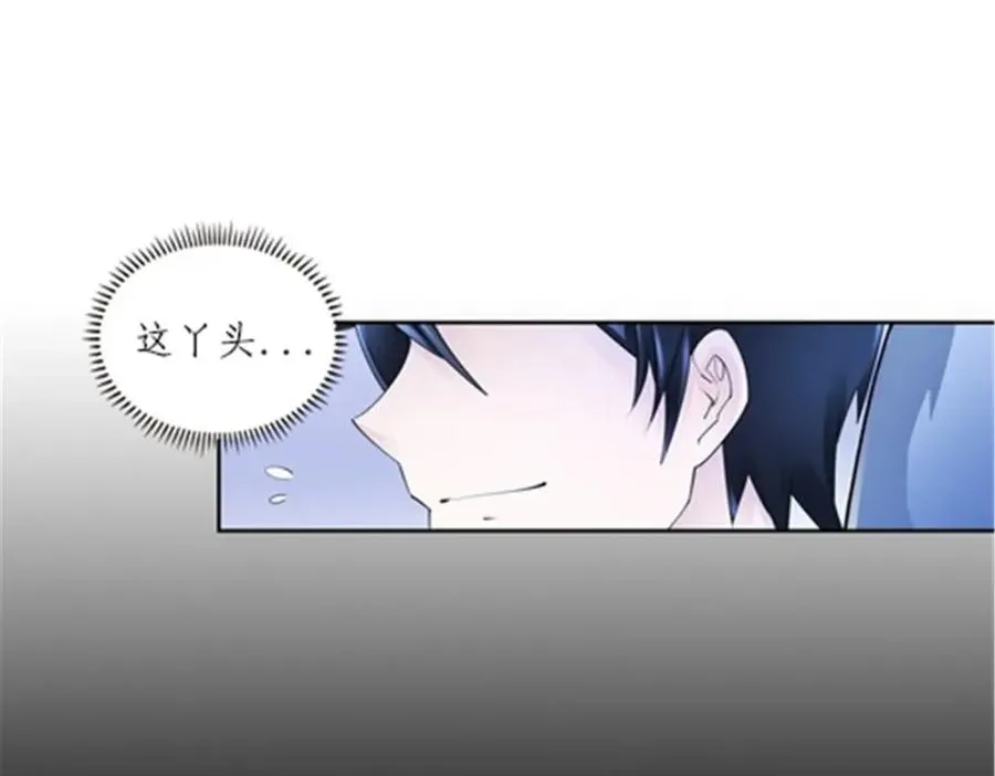 145 和萝拉的约会73