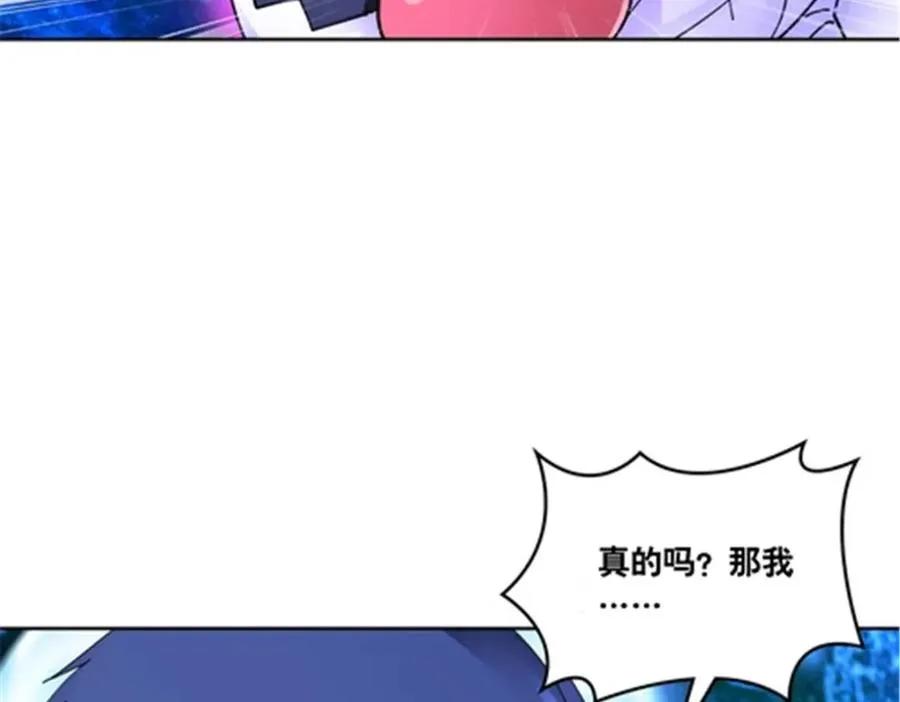212 命运的轮盘再次转动57