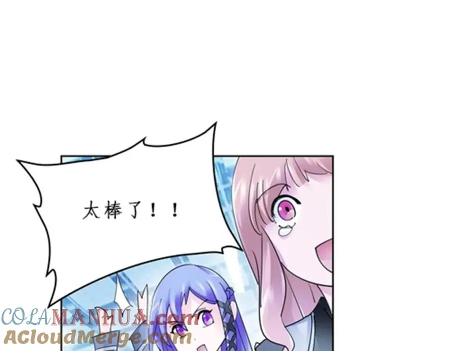 96 出线84