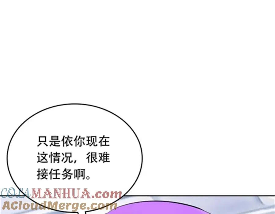 194 合作愉快72