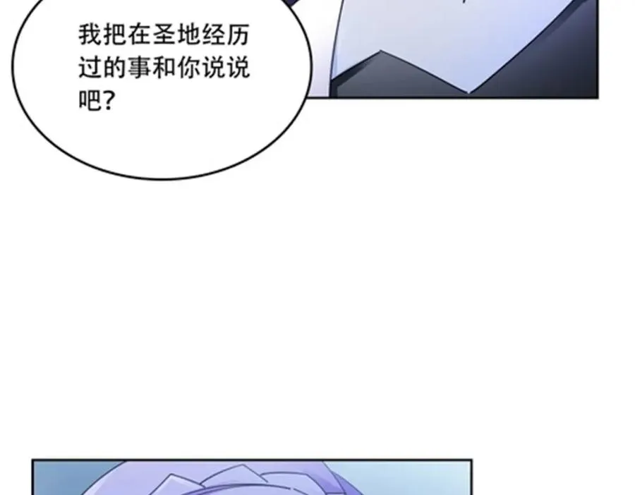 209 横扫赵家21