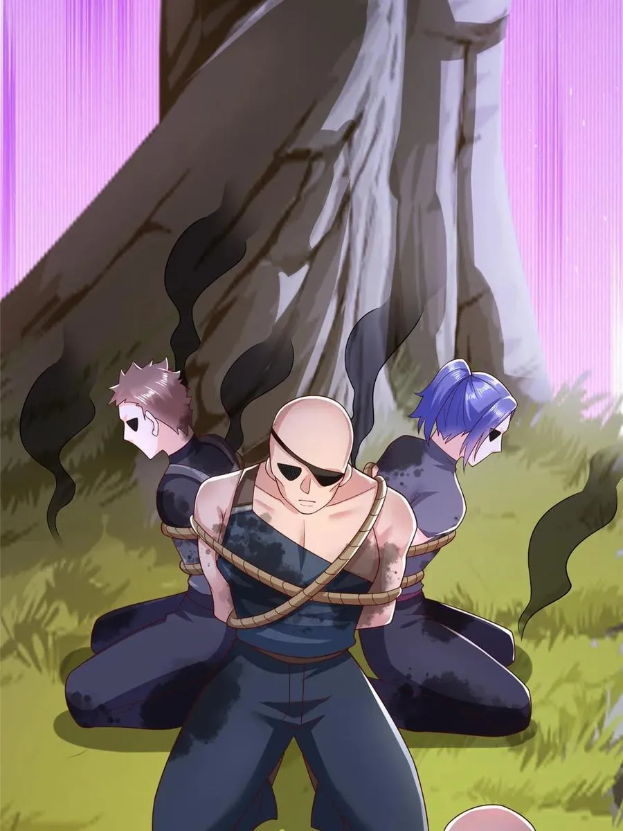 269 圣主10
