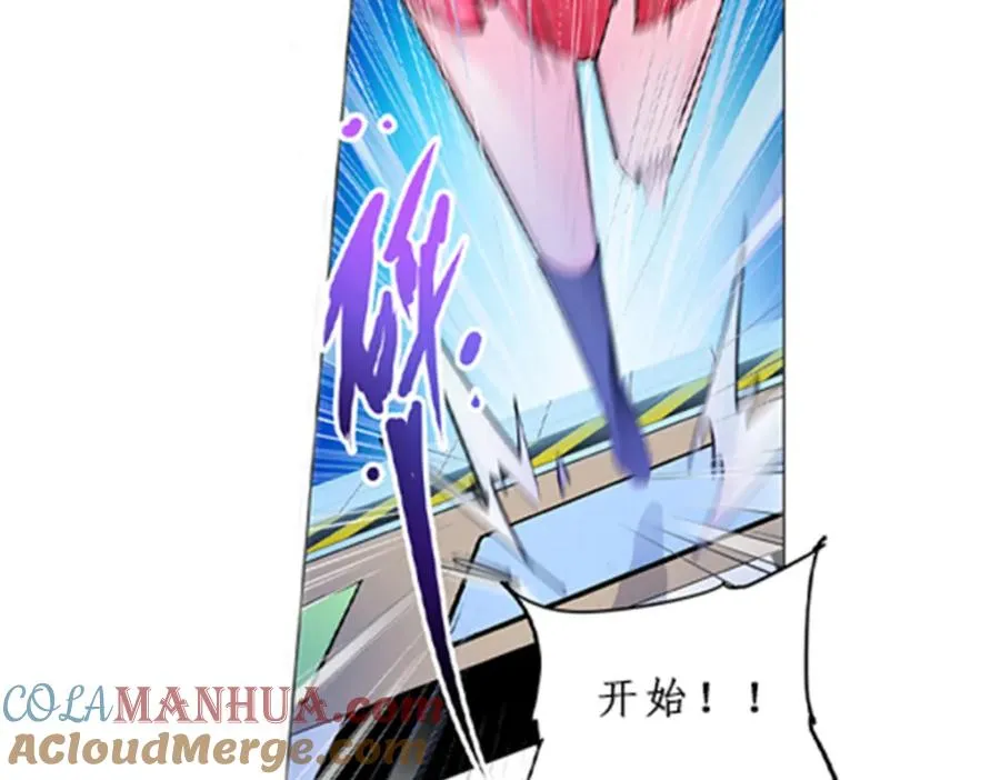 88 斥候场开始92