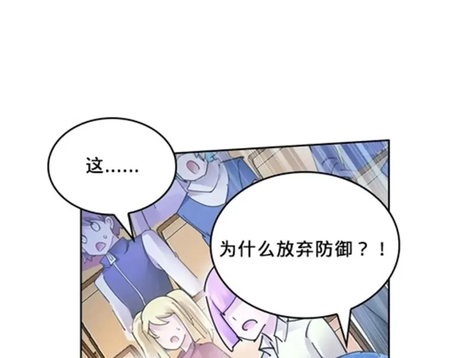 124 被吞了51