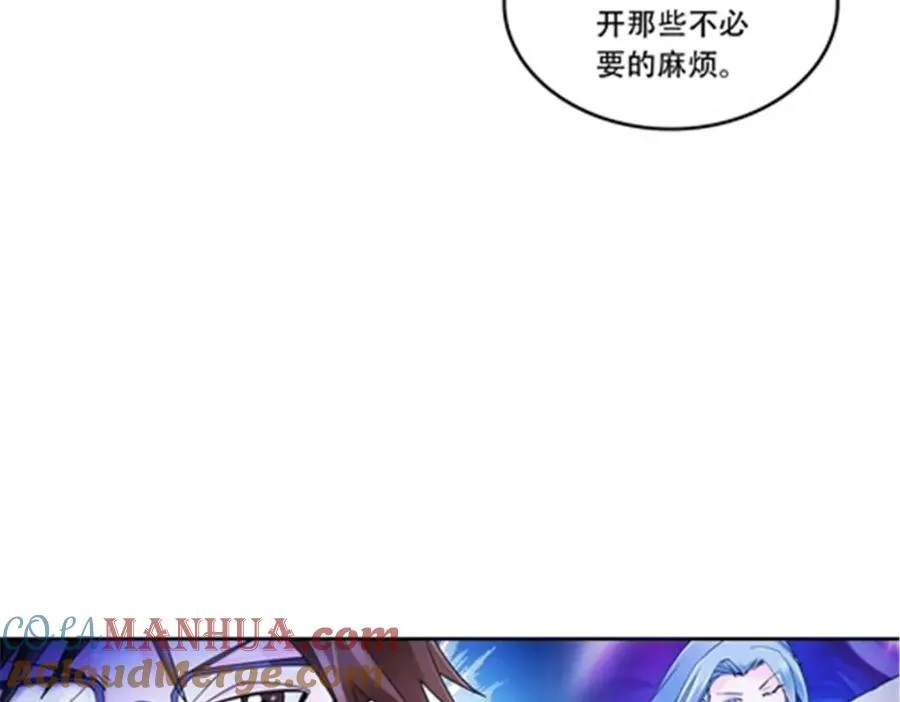 175 情报出错60