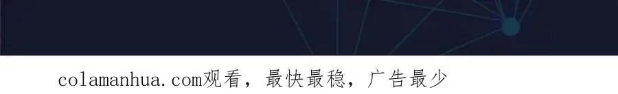 112 难缠的对手129