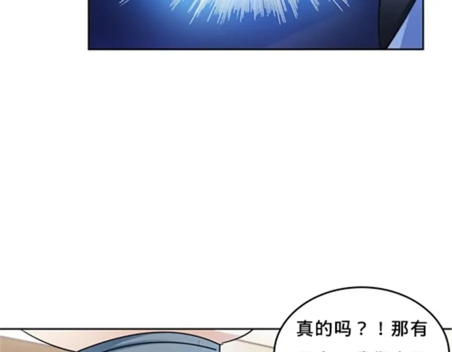 115 决心5