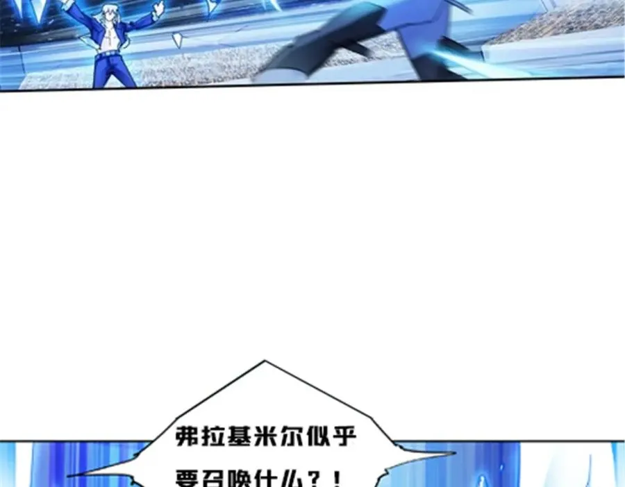 160 速战速决11